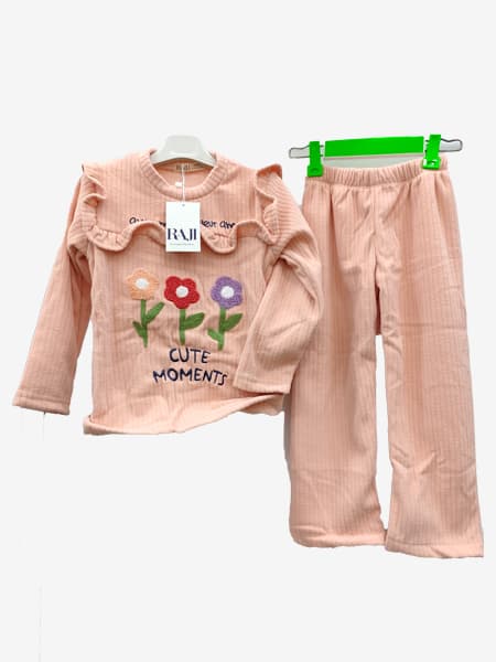 مبطن بالكامل - المقاس الفعلي 