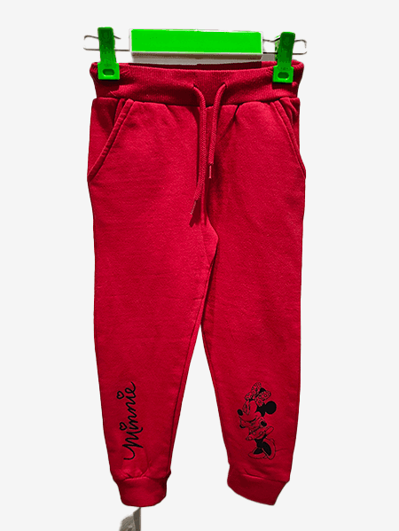 made in Türkiye ....
عرض الوسط 26-طول 56