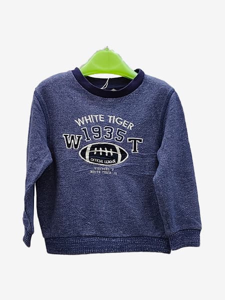 مبطن بالكامل