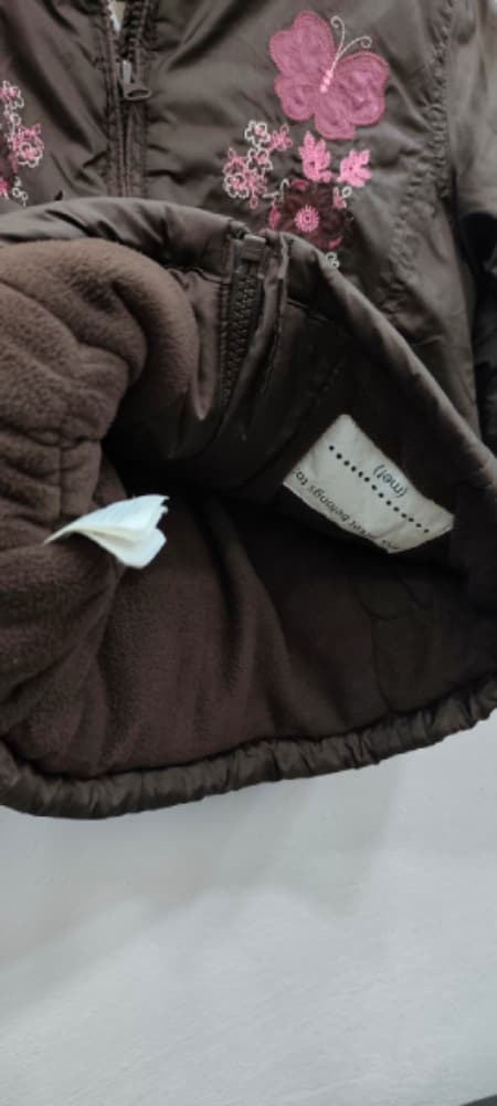 Brand Carter's
مبطن بالكامل