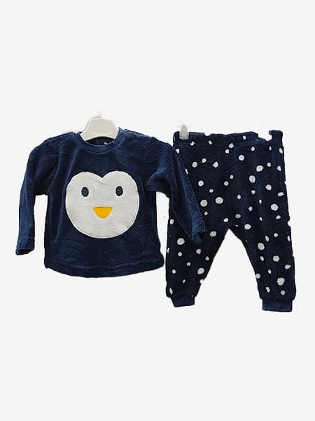 تباع ب 50 عند الشراء بقيمه 400 جنيه